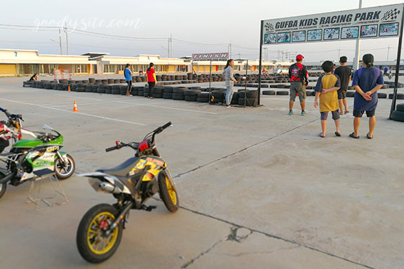 สวนน้ำพันท้ายนรสิงห์ 4 Gufba Kids Racing Park