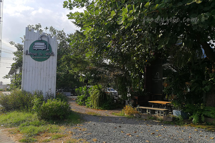 ร้าน Have a Seat ปทุมธานี