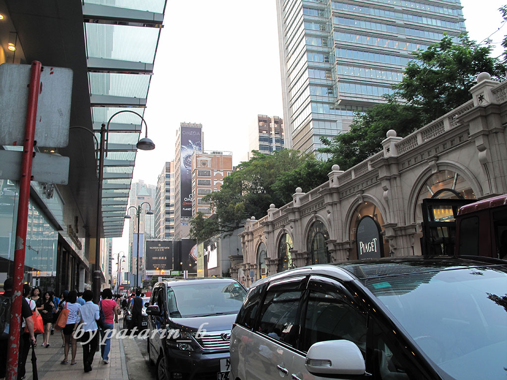 ฮ่องกง 2 ชมเมืองกลางวัน