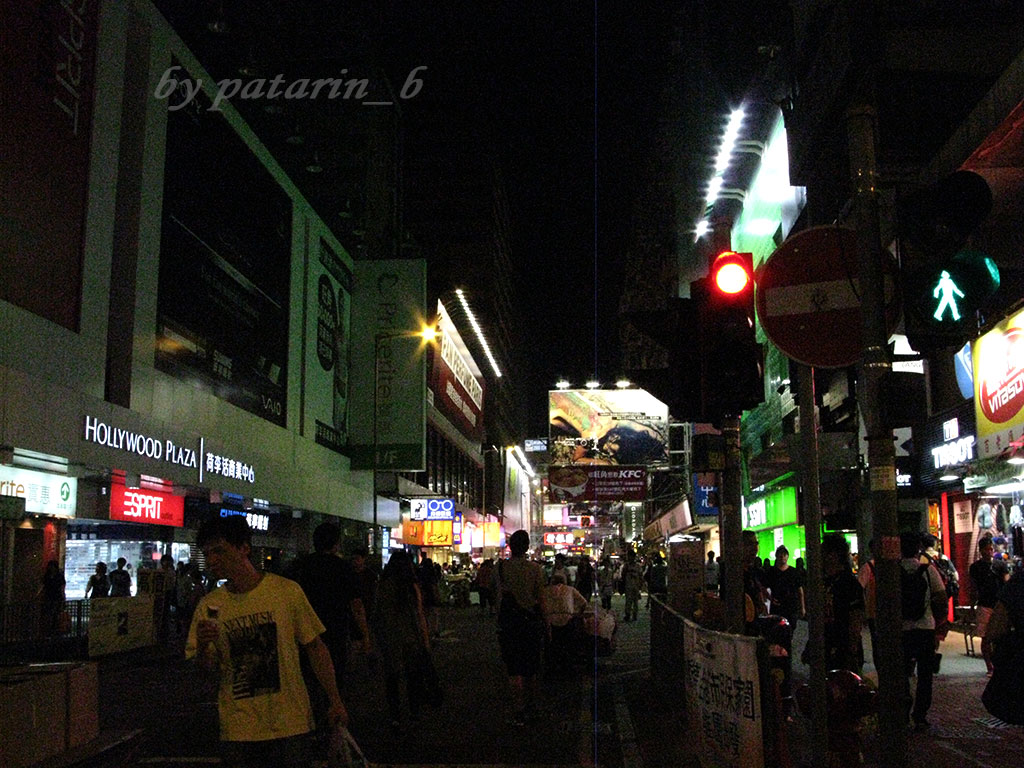 ฮ่องกง 1 ชมเมืองกลางคืน