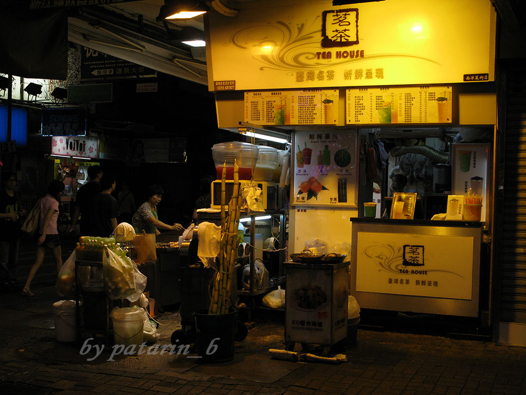 ฮ่องกง 1 ชมเมืองกลางคืน