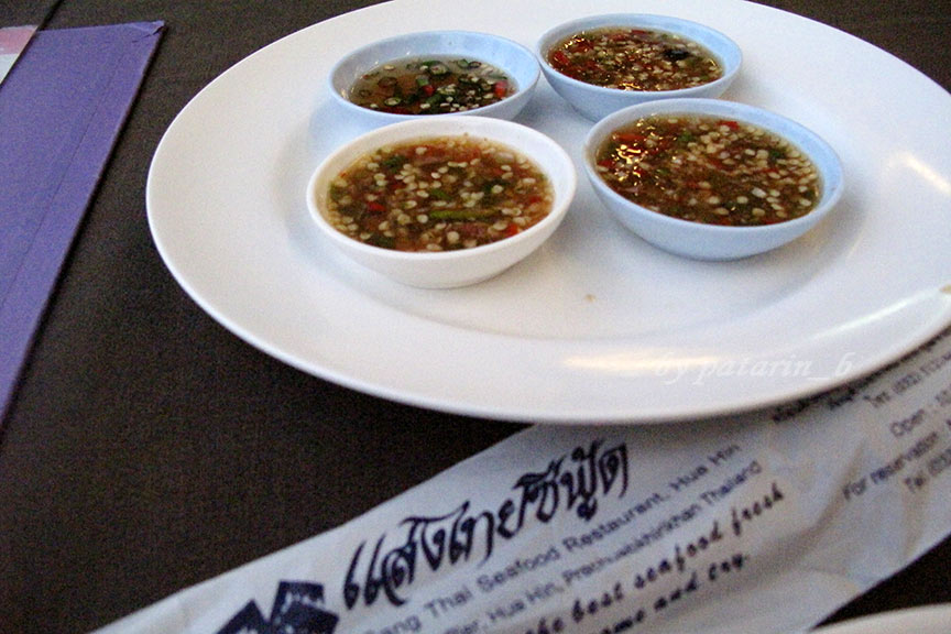 หัวหิน 3 ร้านอาหารแสงไทยซีฟู้ด