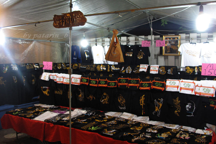 หัวหิน 4 ตลาดนัด Cicada