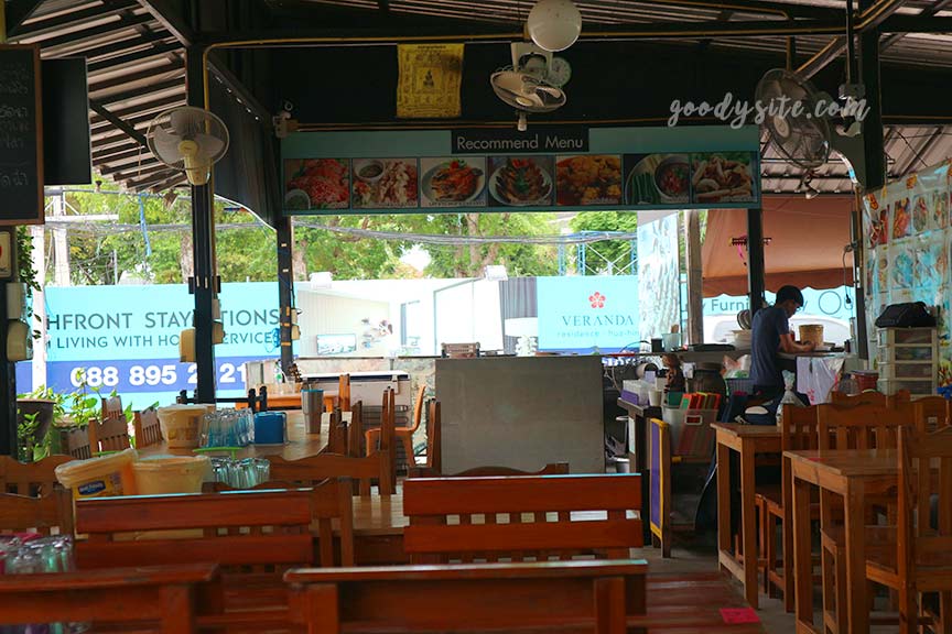 หัวหิน 7 ป้ารวยปูเป็น สาขา 2 กับร้านแม่เก็บขนมไทย