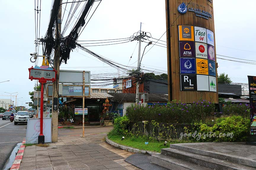 หัวหิน 7 ป้ารวยปูเป็น สาขา 2 กับร้านแม่เก็บขนมไทย