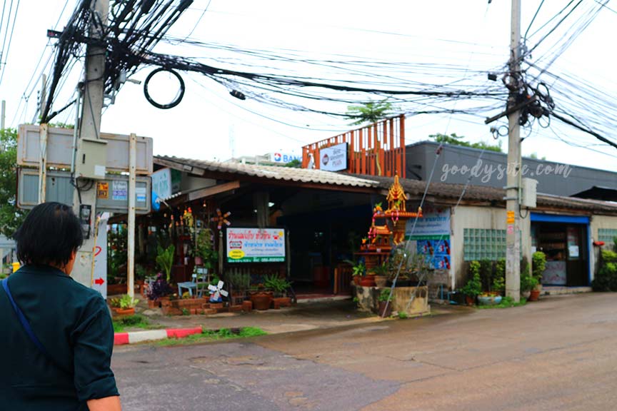 หัวหิน 7 ป้ารวยปูเป็น สาขา 2 กับร้านแม่เก็บขนมไทย