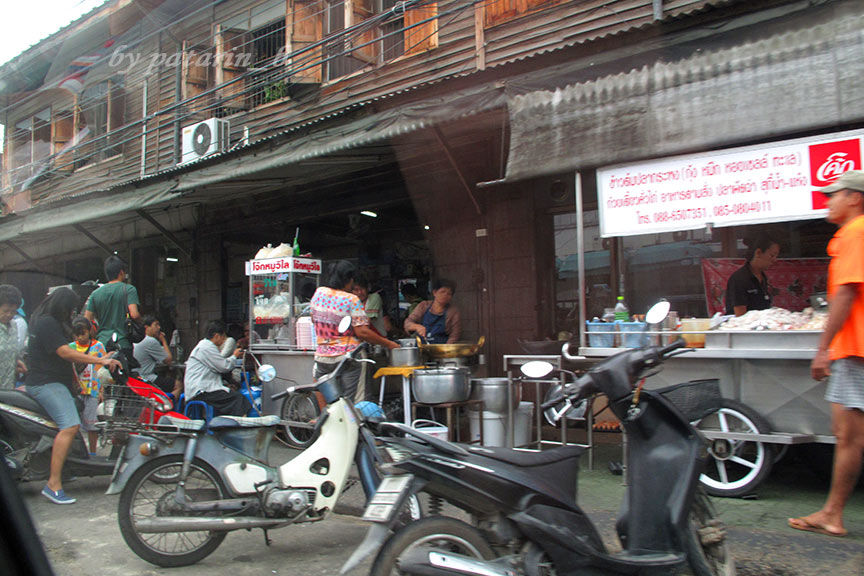 หัวหิน 2 หัวหิน