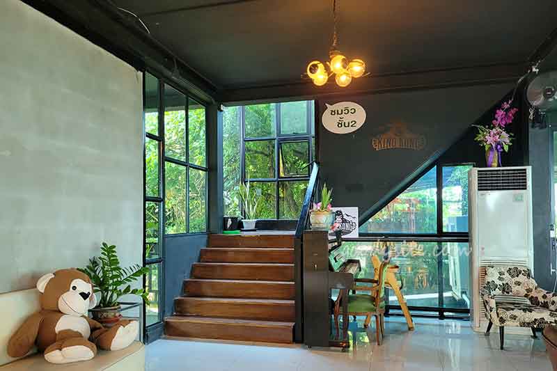 วัดเขาตะแบก - ร้านกาแฟ คิงคอง ฮิล
