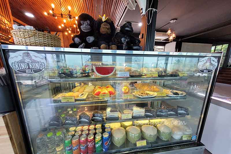 วัดเขาตะแบก - ร้านกาแฟ คิงคอง ฮิล