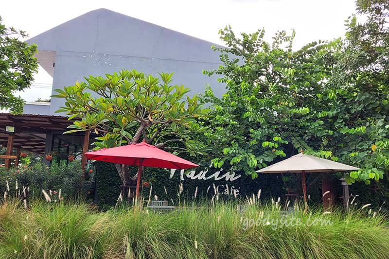 ร้านนาดิน คาเฟ่