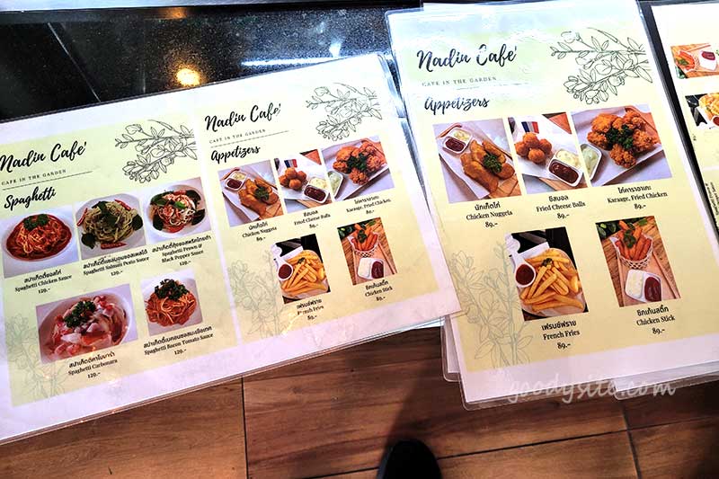 ร้านนาดิน คาเฟ่