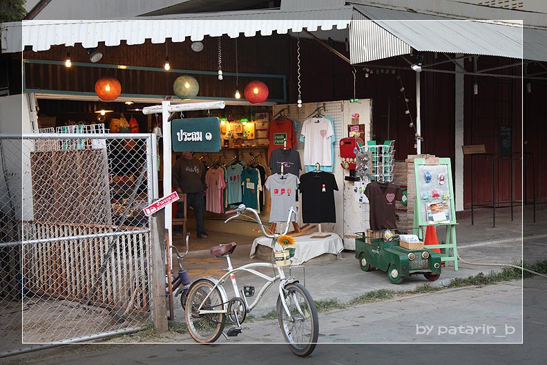 goodysite_Pai_ปาย_ถนนคนเดิน_030