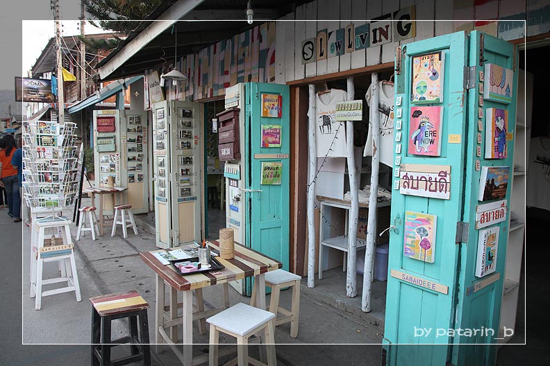 goodysite_Pai_ปาย_ถนนคนเดิน_030