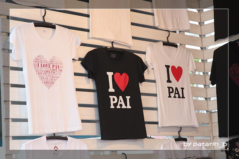 goodysite_Pai_ปาย_ถนนคนเดิน_030