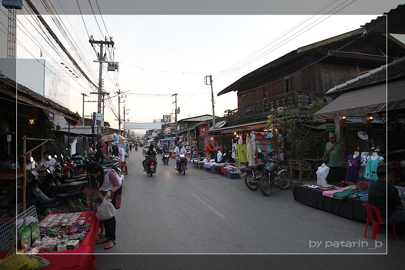ปาย 2 ในเมือง