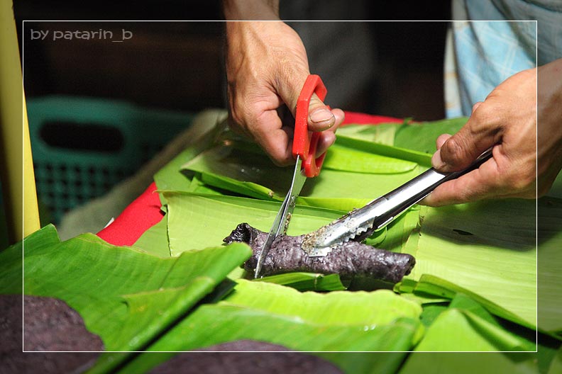 ปาย 2 ในเมือง