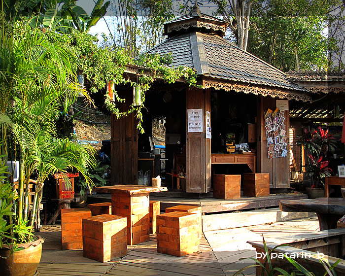 ปาย 1 ที่พัก