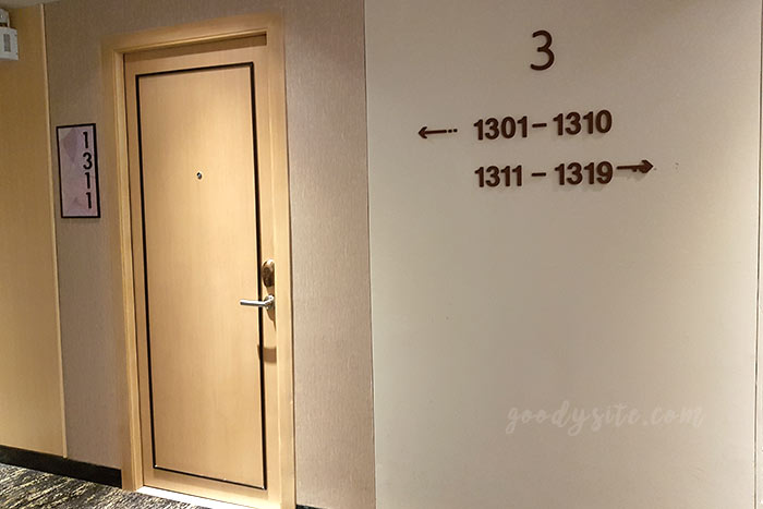 ทำบุญคุณยาย 3 ที่พัก 2 M Hotel