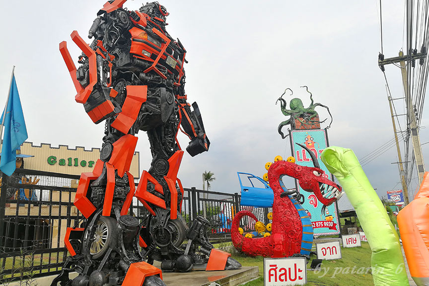 Pattaya 7 Metal Art Gallery ศรีราชา
