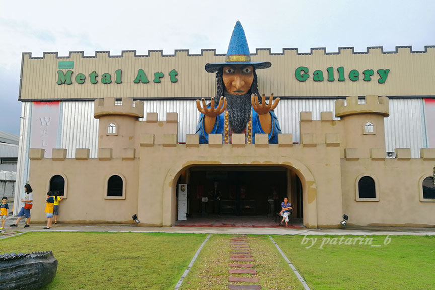 Pattaya 7 Metal Art Gallery ศรีราชา