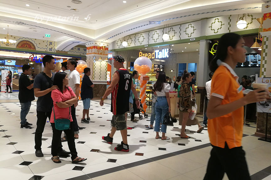Pattaya 3 Terminal 21