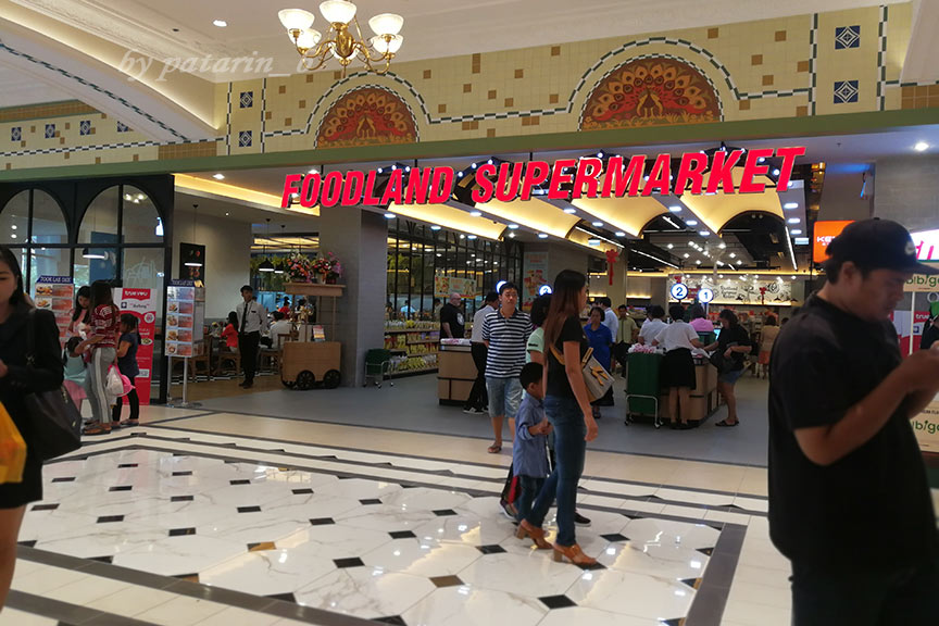 Pattaya 3 Terminal 21