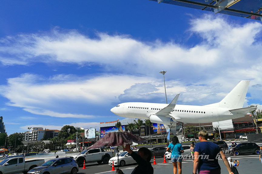 Pattaya 3 Terminal 21