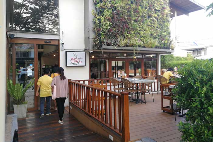 ร้านอาหารเฝอตี้นาย (Photynine)