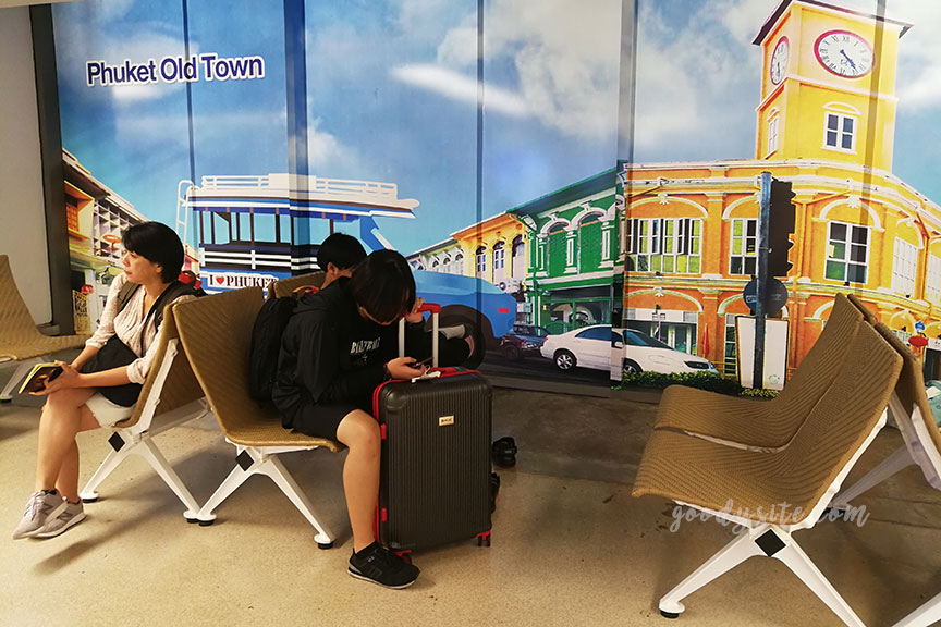 ภูเก็ต 1 ท่าอากาศยานภูเก็ต