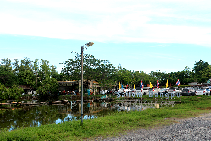 ร้านอาหารสายลม บางปู วิวดี อาหารอร่อย