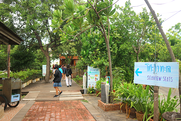 ร้านอาหารสายลม บางปู วิวดี อาหารอร่อย