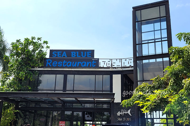 Sea Blue Restaurant ร้านอร่อย ริมทะเลที่นาจอมเทียน