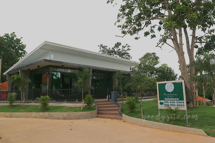 เพชรบุรี 1 Suncharm Villa Reseort