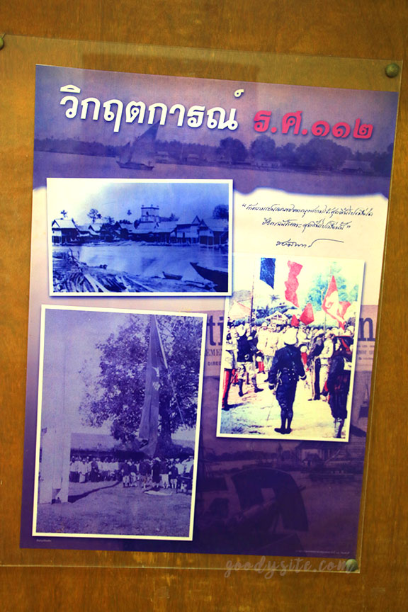 ตราด 7 ตึกแดง จันทบุรี แหล่งเรียนรู้ประวัติศาสตร์ของจังหวัดจันทบุรี