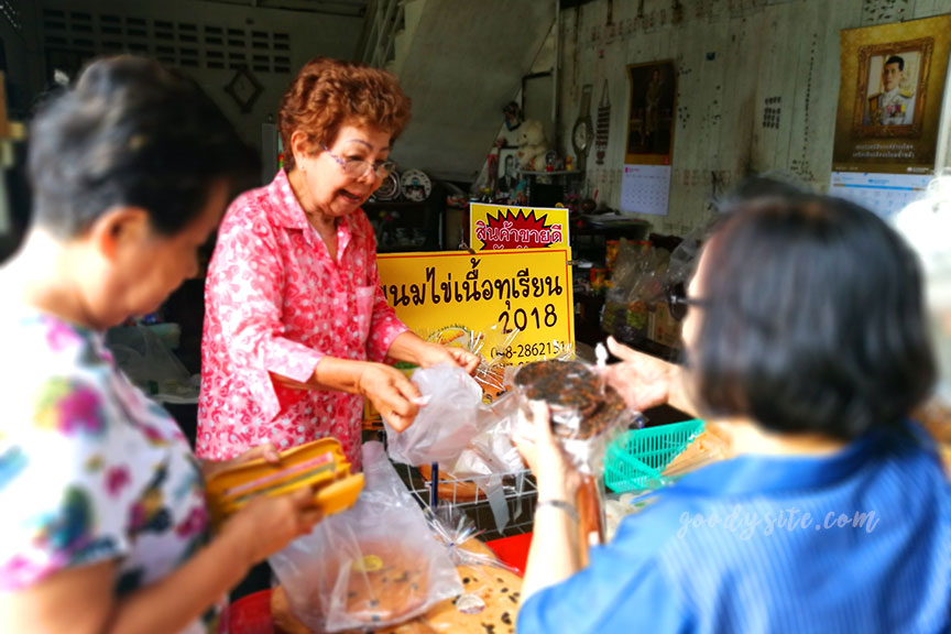 ตราด 2 โบสถ์คริสต์ จันทบุรี อาสนวิหารพระนางมารีอาปฏิสนธินิรมล