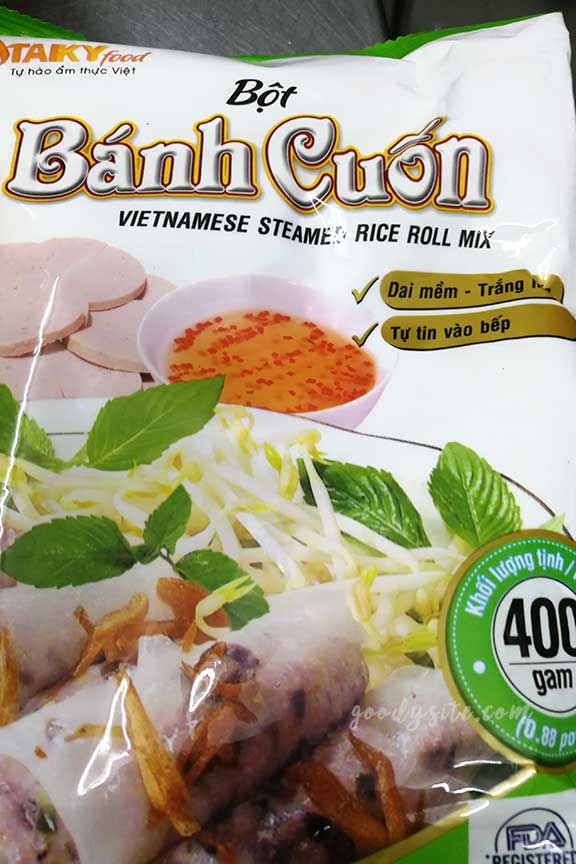 เวียดนาม 6 อาหารเวียดนาม