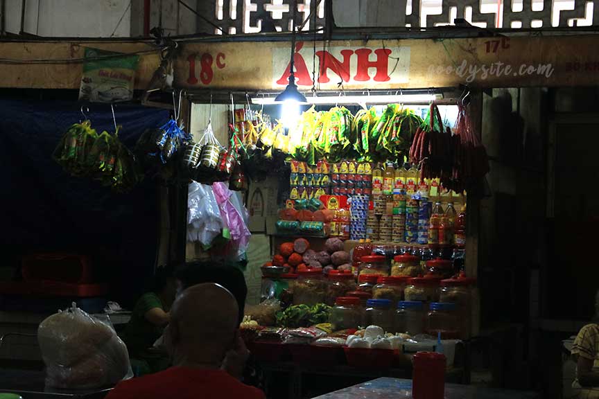 เวียดนาม 2 ตลาดสด