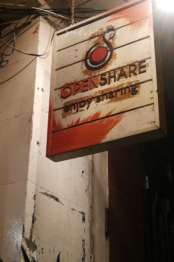 เวียดนาม 5 ฟังเพลงที่ร้าน Open Share