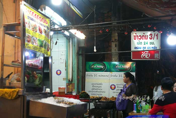 เยาวราช ยามค่ำคืน