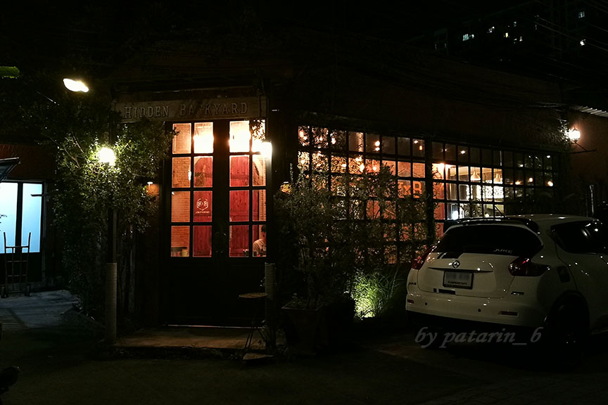 โรงแรมโบตานิค เซอร์วิส รูม