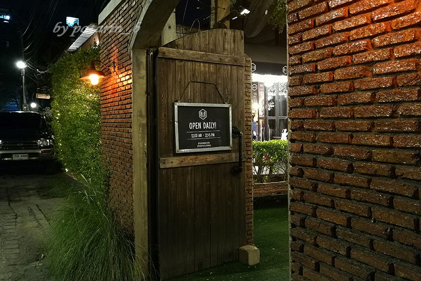 โรงแรมโบตานิค เซอร์วิส รูม