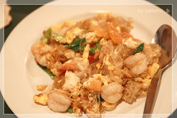เที่ยวพักผ่อน แบบนี้ ก็มีแต่ กิน กับกินอะนะ
