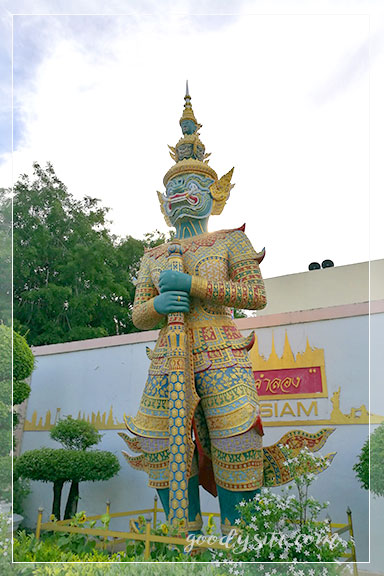 ชลบุรี 3 - มินิสยาม เมืองจำลองพัทยา
