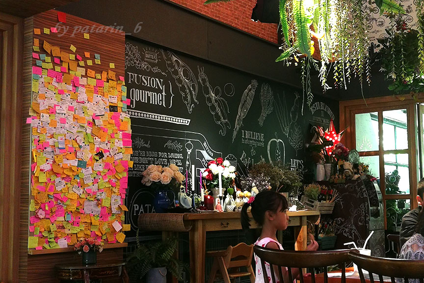 ร้านอาหาร Pata Plantation นนทบุรี
