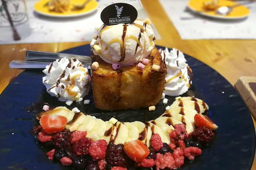 ร้านอาหาร Pata Plantation นนทบุรี