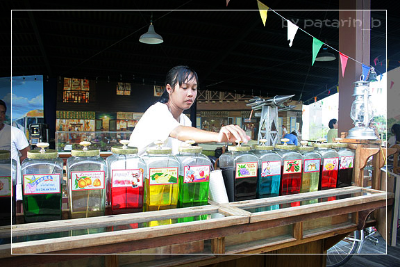 หัวหิน 2 เพลินวาน
