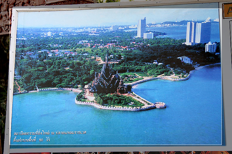 ปราสาทสัจธรรม - Sanctuary of Truth